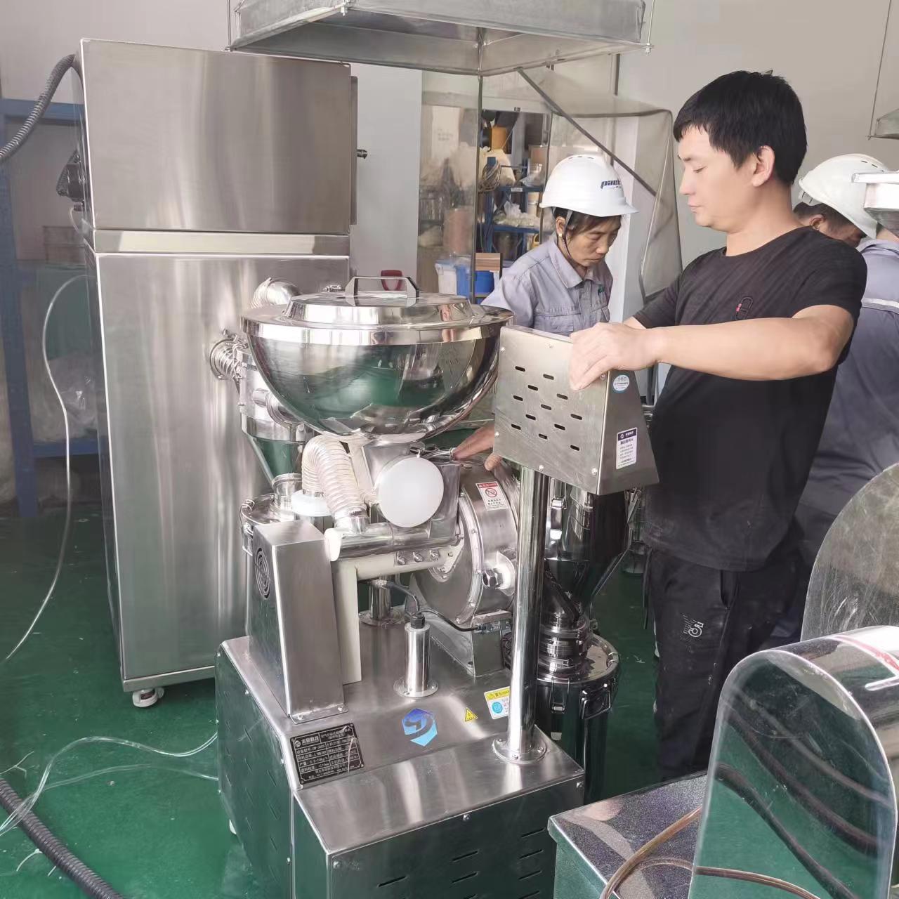 超微粉碎機(jī)CW系列在新材料粉碎方面的應(yīng)用。