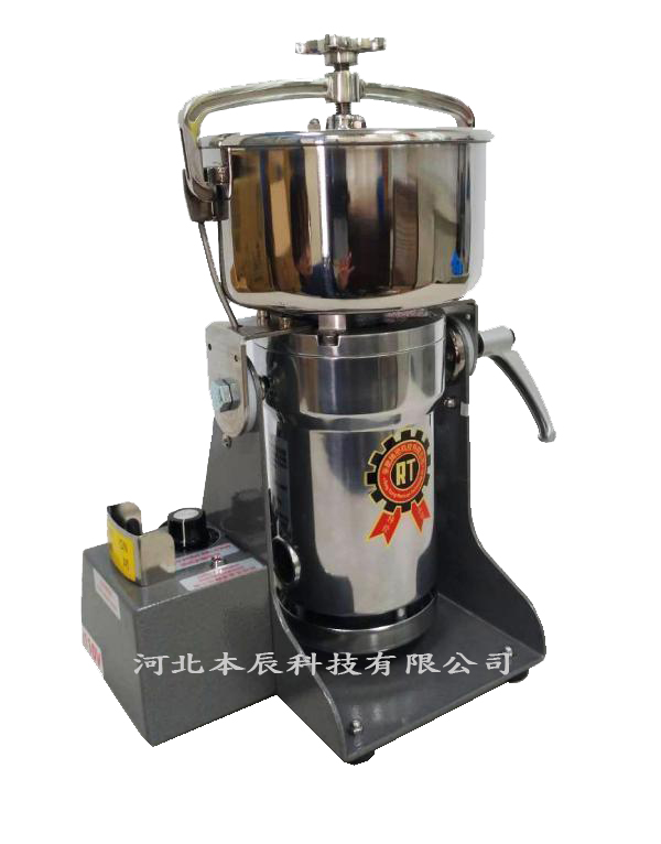 12兩裝安全開(kāi)關(guān)型可變轉(zhuǎn)速粉碎機(jī)RT-N12SFSC
