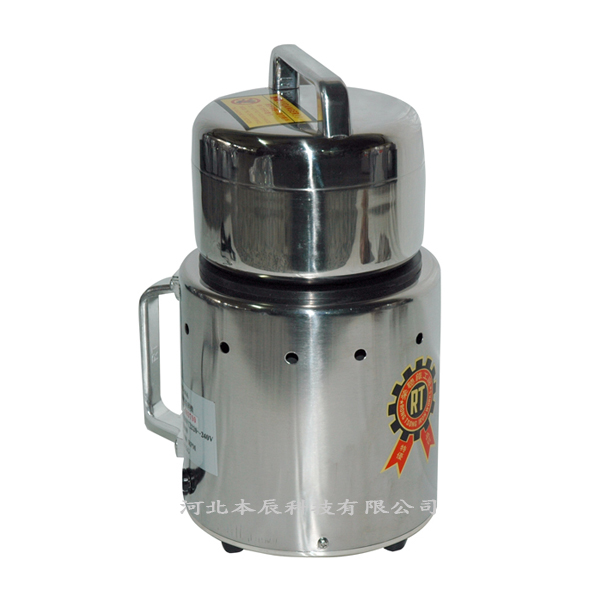 小型高速粉碎機RT-02A(中國臺灣) 