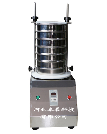 小型實(shí)驗(yàn)室振動(dòng)篩BSS-200