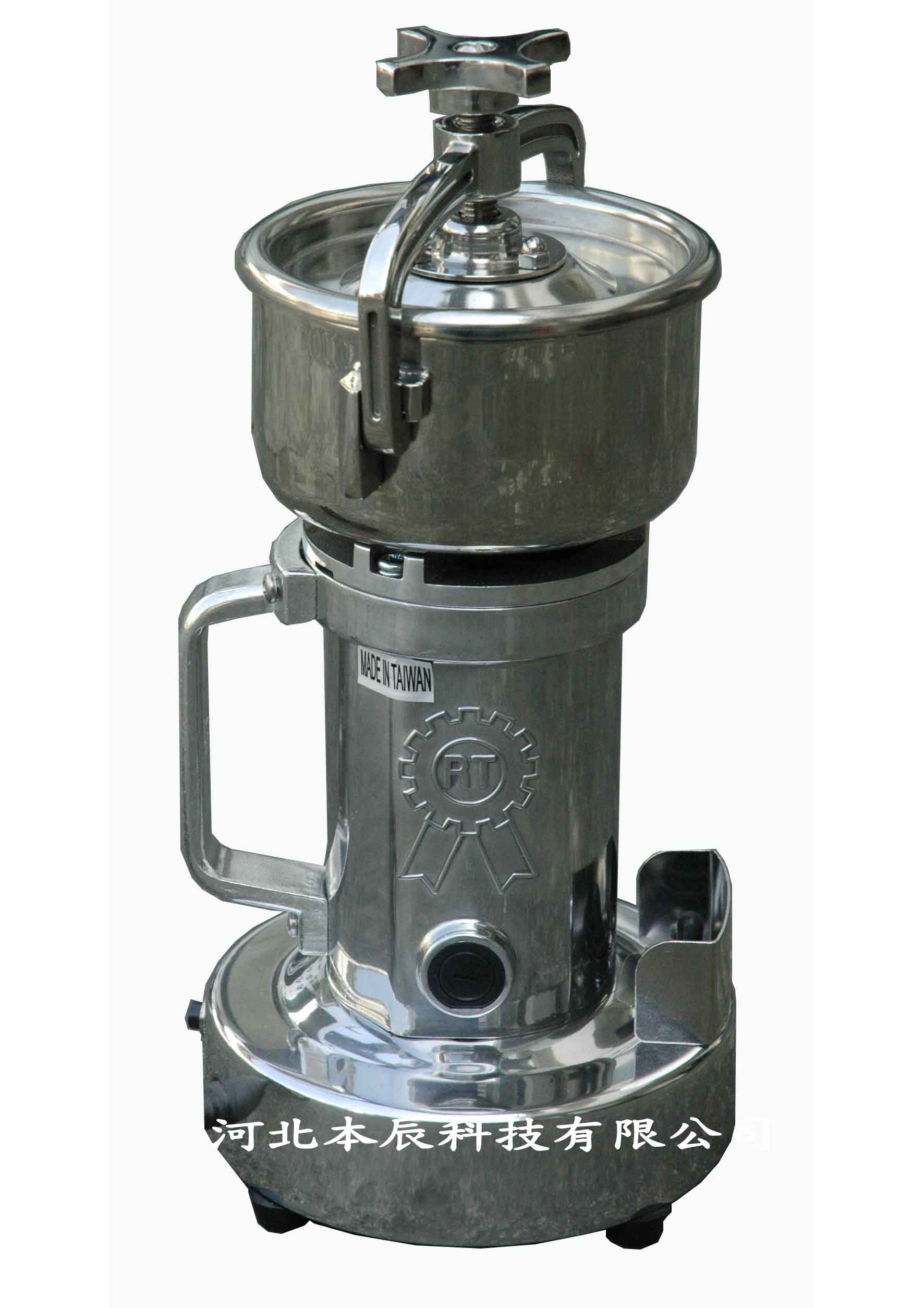 2兩裝附安全開(kāi)關(guān)粉碎機(jī)RT-02SF