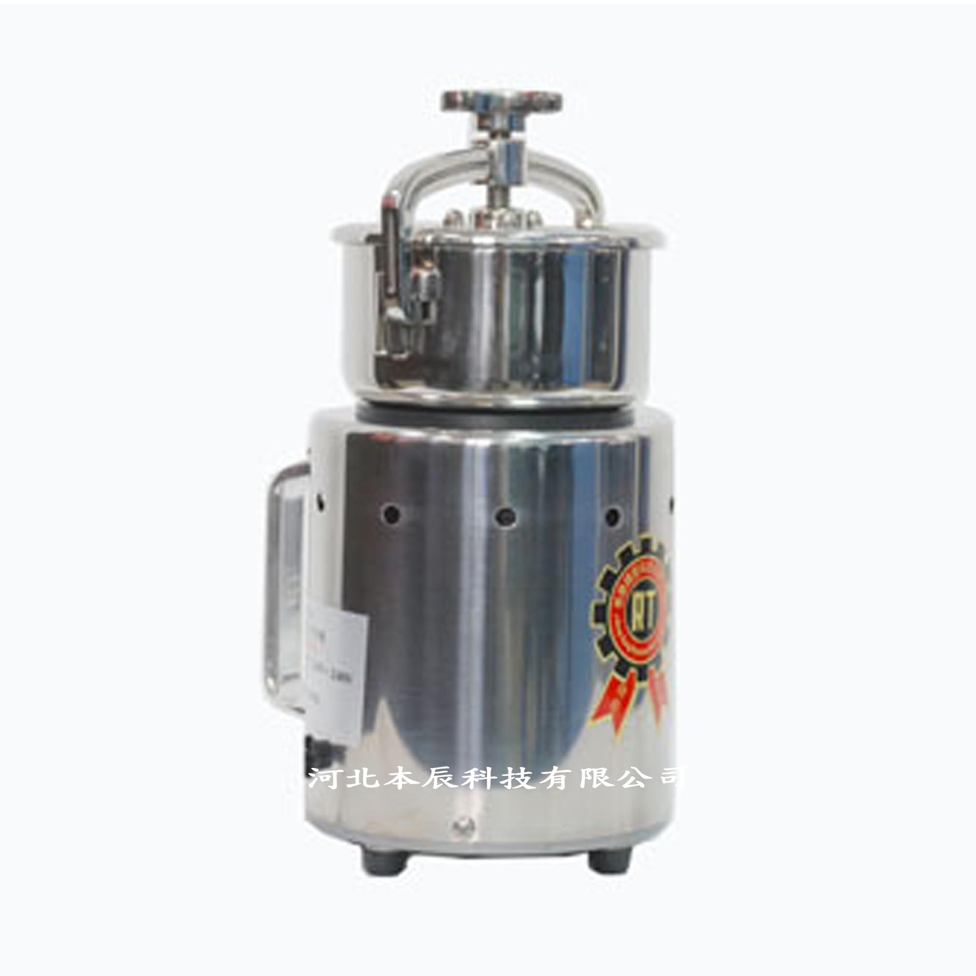 2兩裝無螺牙上蓋型高速靜音粉碎機(jī)RT-02AHK