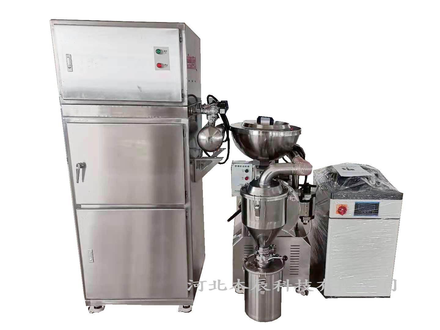 水冷脈沖除塵型超微粉碎機(jī)CW-300S