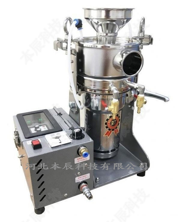 水冷式脈沖噴氣式超微粉碎機(jī)RT-UF26APW