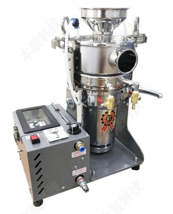 小型水冷超微粉碎機(jī)